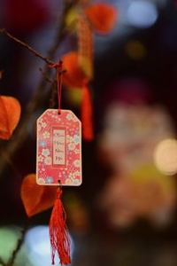  Trung tâm trò chơi số 